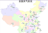 查看图片需登陆