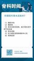 查看图片需登陆