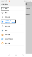 查看图片需登陆