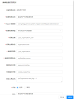 查看图片需登陆
