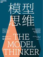 查看图片需登陆