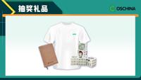 查看图片需登陆