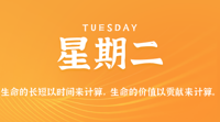 查看图片需登陆