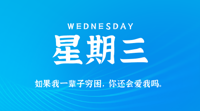 查看图片需登陆