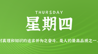 查看图片需登陆