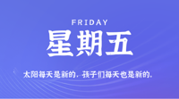 查看图片需登陆