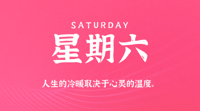 查看图片需登陆