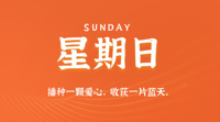 查看图片需登陆