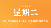 查看图片需登陆