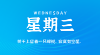 查看图片需登陆