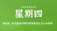 查看图片需登陆