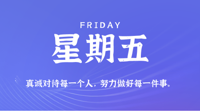查看图片需登陆