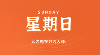 查看图片需登陆