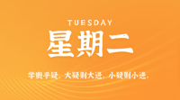 查看图片需登陆