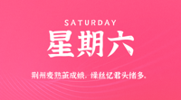 查看图片需登陆