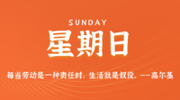 查看图片需登陆