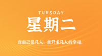 查看图片需登陆