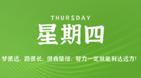 查看图片需登陆