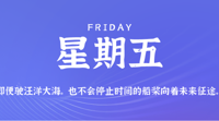 查看图片需登陆