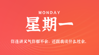查看图片需登陆