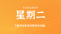 查看图片需登陆