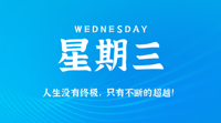 查看图片需登陆