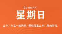 查看图片需登陆