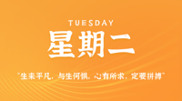查看图片需登陆