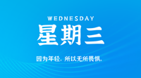 查看图片需登陆