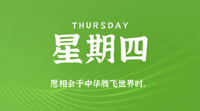 查看图片需登陆