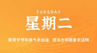查看图片需登陆