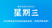 查看图片需登陆