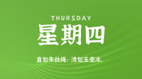 查看图片需登陆