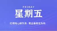查看图片需登陆