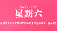 查看图片需登陆