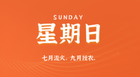查看图片需登陆