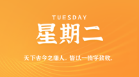 查看图片需登陆