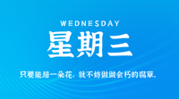 查看图片需登陆