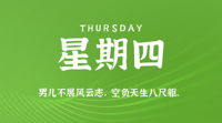 查看图片需登陆