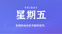 查看图片需登陆