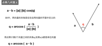 查看图片需登陆