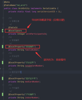 查看图片需登陆