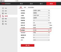 查看图片需登陆