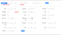 查看图片需登陆