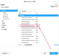 查看图片需登陆