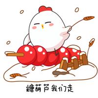 查看图片需登陆