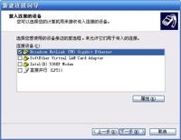 查看图片需登陆