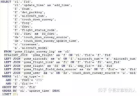 查看图片需登陆