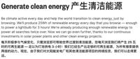 查看图片需登陆