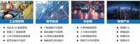 查看图片需登陆